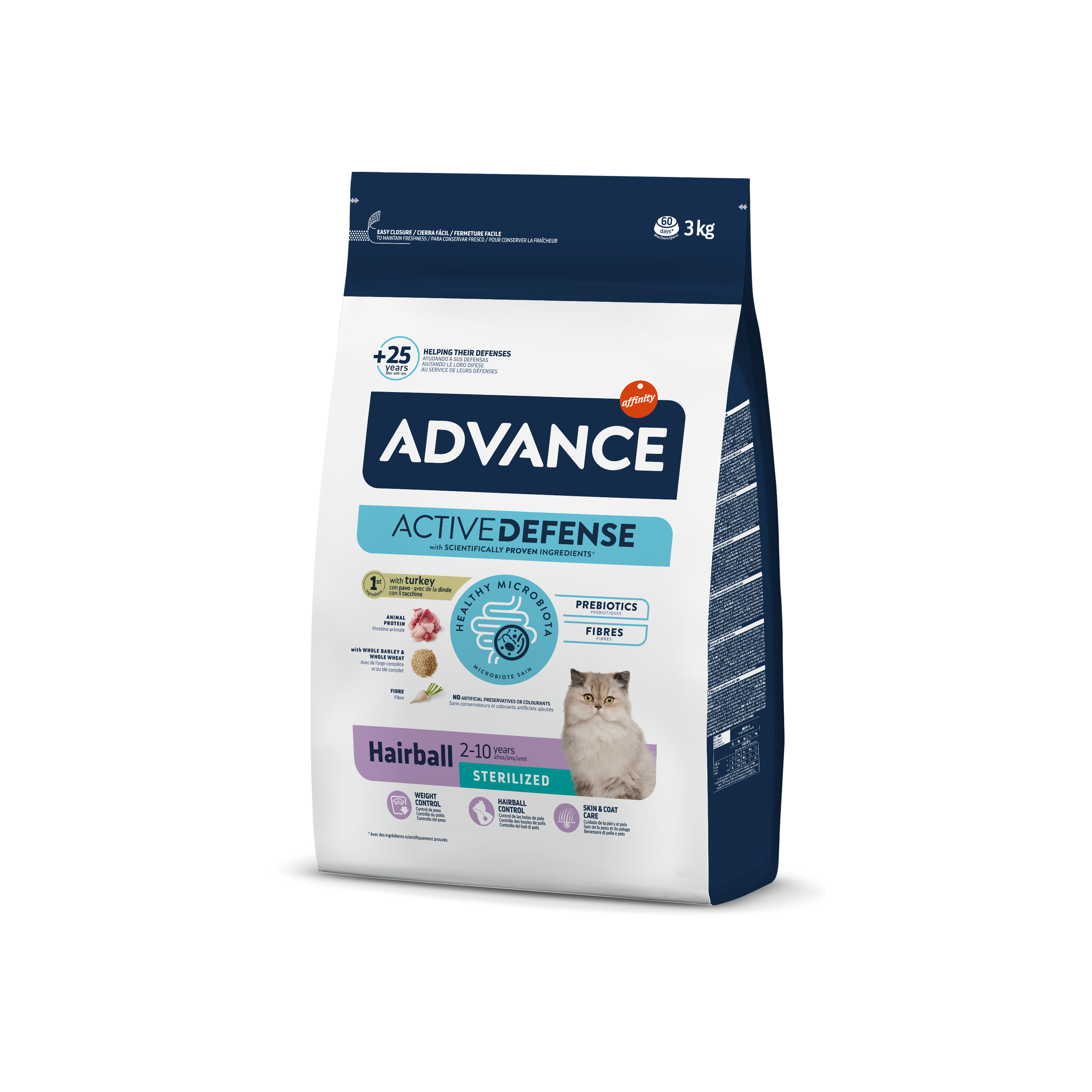 Advance 3,0кг Sterilized Hairball Сухой корм для вывода шерсти, для стерилиз. кошек, индейка, ячмень