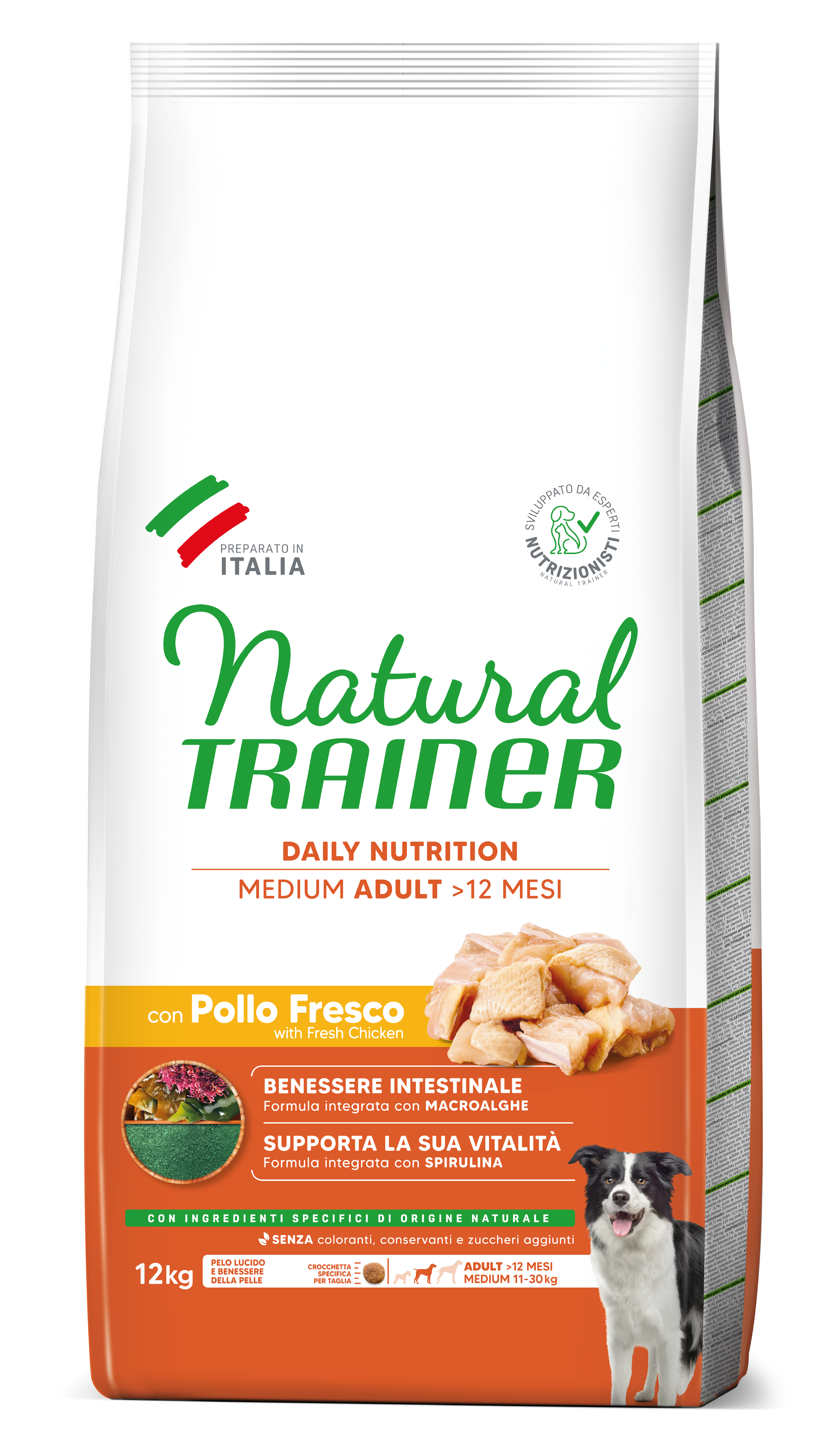 NT 12 кг Medium Adult Корм сухой для собак средних пород из свежей курицы с цикорием и спирулиной