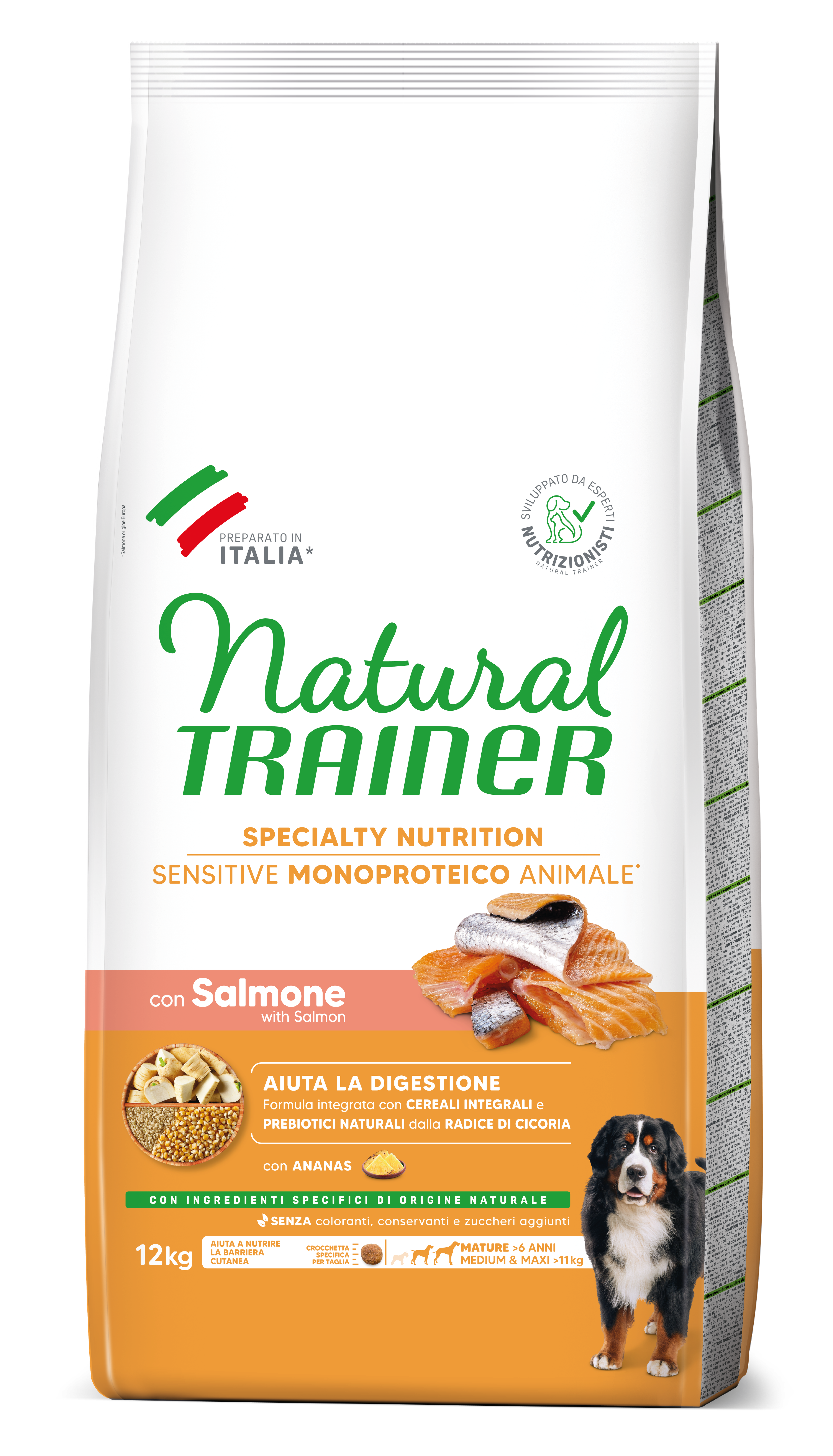 NT 12,0кг Sensitive Puppy&Jun M/MКорм сухой  для щенков средн. пор. NO GLUTEN с чувств пищев, лосось