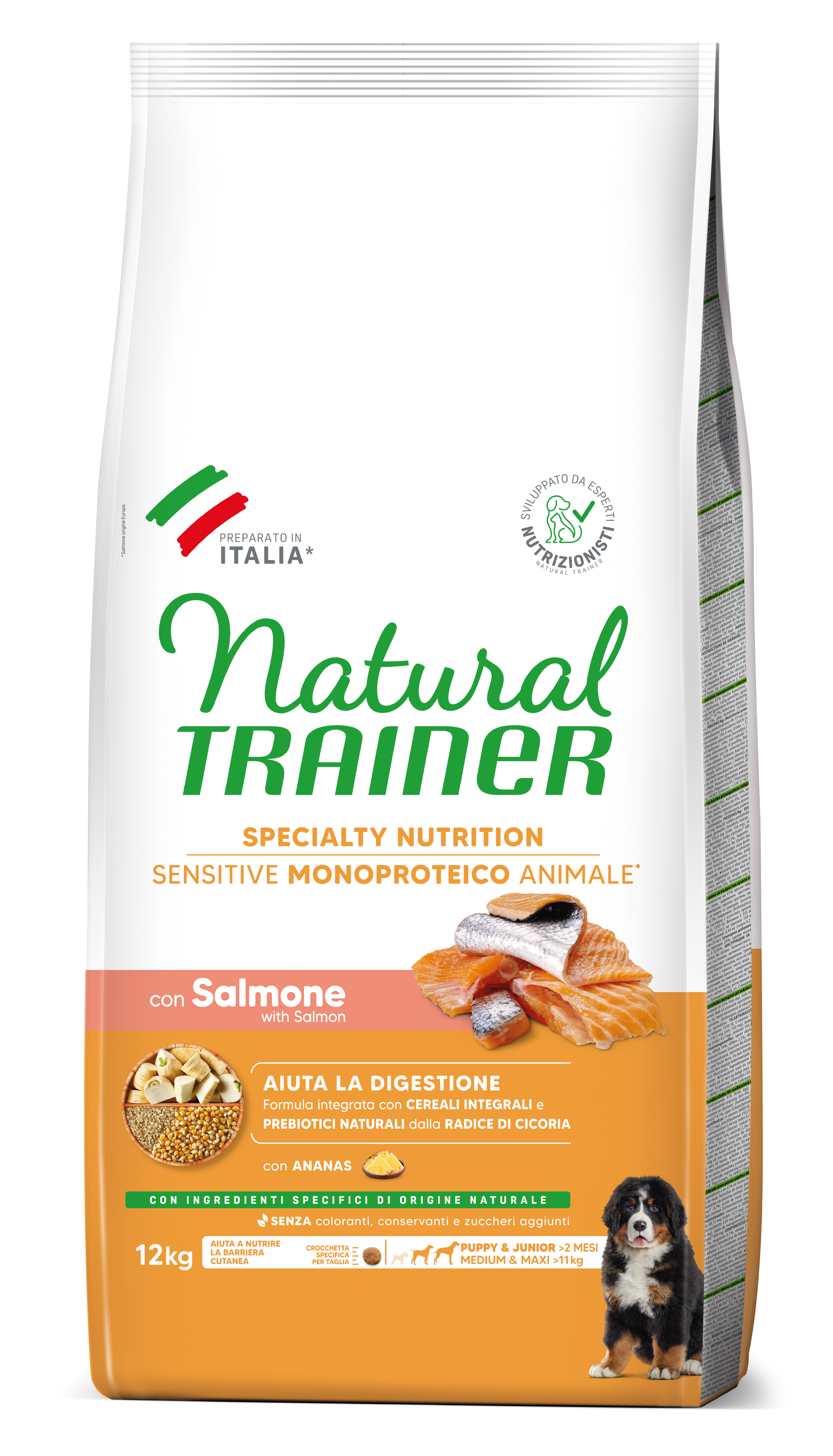 NT 12,0кг Sensitive Medium&Maxi Adult Корм сух.для соб.средн. пор. NO GLUTEN с чувств пищев., лосось