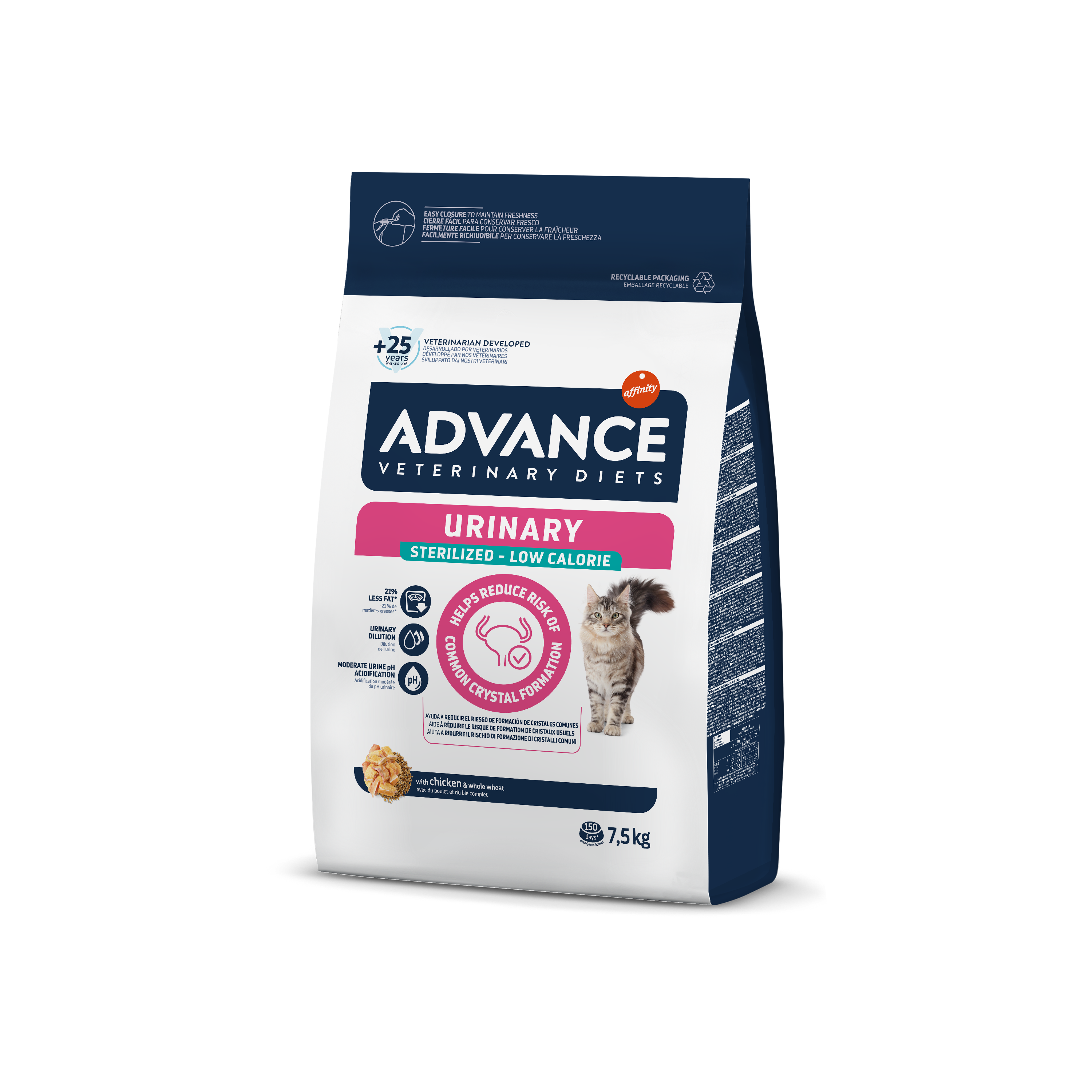 Advance VetDiet 7,5 кг URINARY LOW Сухой низкокалорийный корм для кошек при мочекаменной болезни